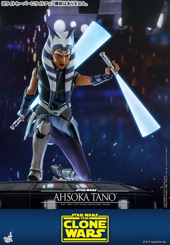 TV Masterpiece Star Wars Clone Wars Ahsoka Tano *Release Date May Change