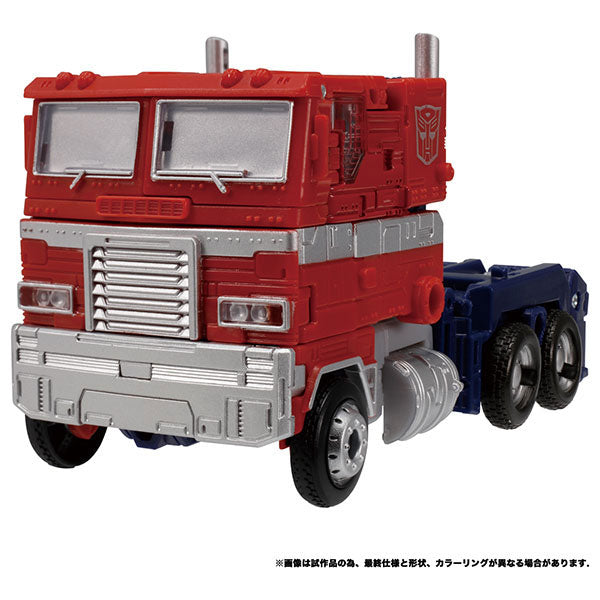 Convoy(Optimus Prime) - Transformers