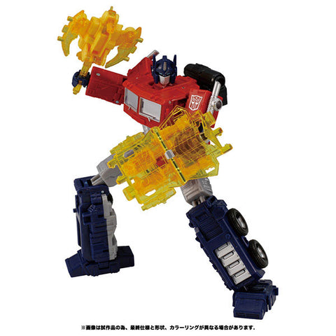 Transformers: War of Cybertron - Optimus Prime - WFC-11 (Takara Tomy)