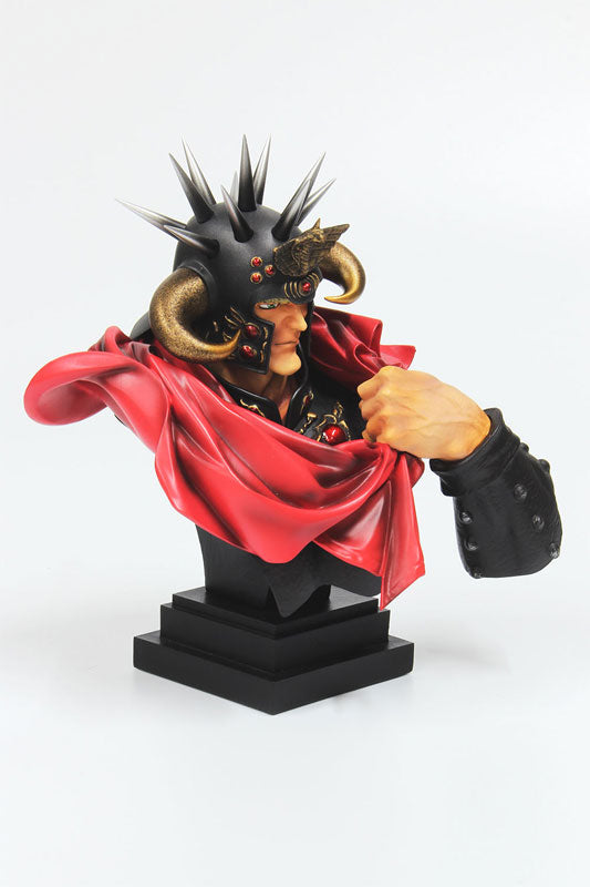 Raoh - Fist Of The North Star (hokuto No Ken)