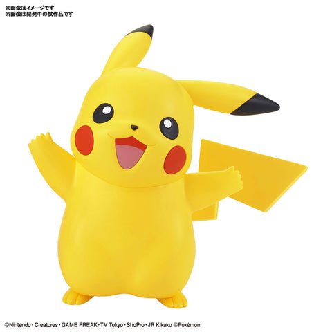 Pokemon Plastic Model Collection Quick!! 01 Pikachu Plastic Model