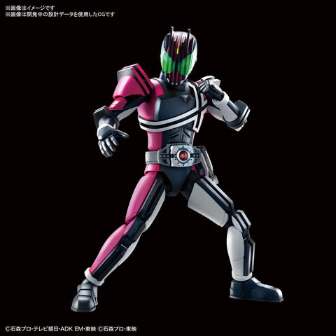 Figure-rise Standard Kamen Rider Decade Plastic Model