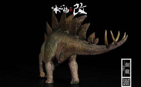 Jurassic Series 1/35 Dinosaur Statue Stegosaurus Green