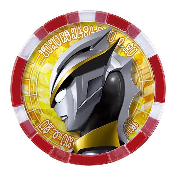 Ultraman Z DX Ultra Medal Ultra Legend Set EX02