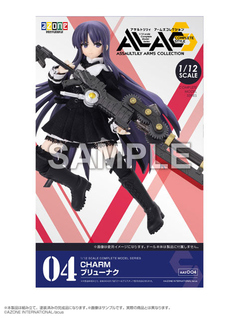 1/12 Assault Lily Arms Collection Complete Style CHARM Brunak