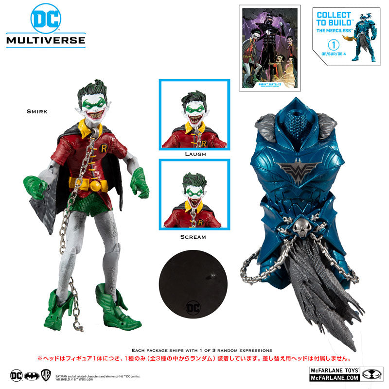 DC Comics DC Multiverse 7 Inch, Action Figure #021 Robins [Comic/Dark Nights: Metal]