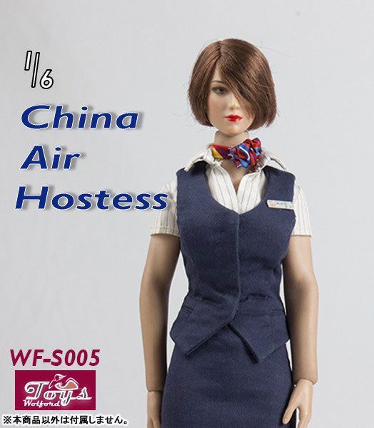 1/6 Cabin Attendant Set B (DOLL ACCESSORY)