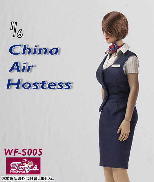 1/6 Cabin Attendant Set B (DOLL ACCESSORY)