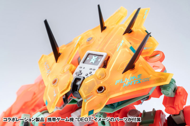 ROBOT BUILD - RB-05C FLAME ANTS "Fire Ant" - First Press Limited Edition (Hecheng Zhizao)