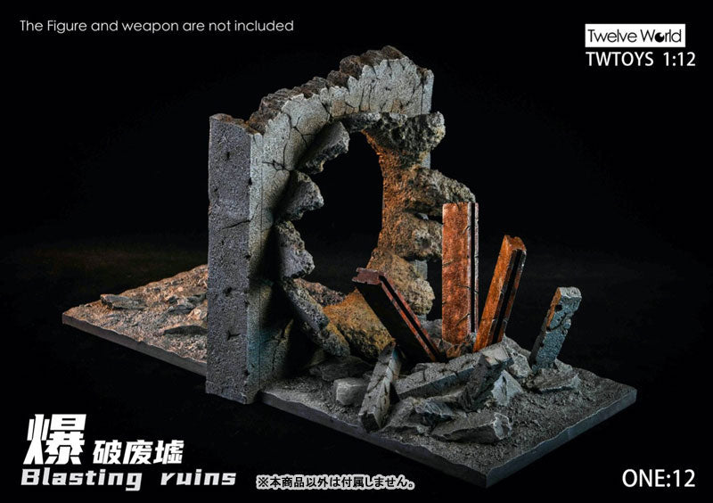 1/12 Display Diorama Blast Ruins A