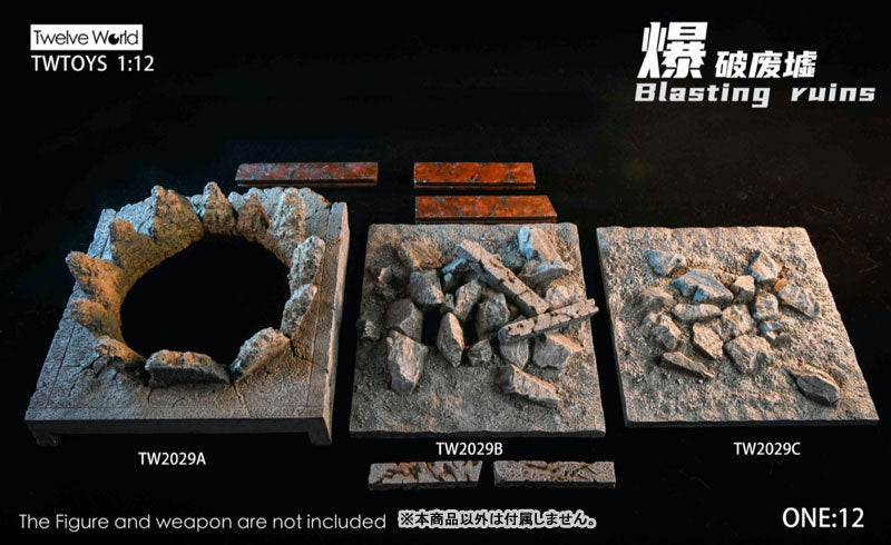 1/12 Display Diorama Blast Ruins A