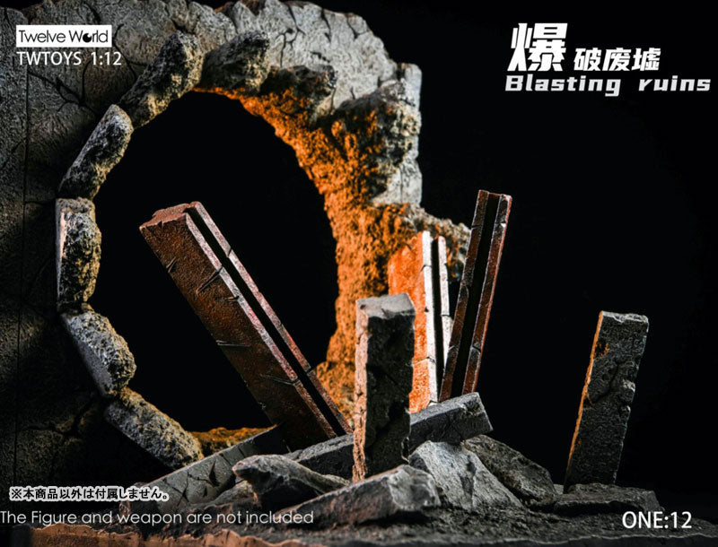 1/12 Display Diorama Blast Ruins A