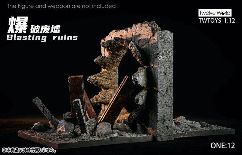 1/12 Display Diorama Blast Ruins A