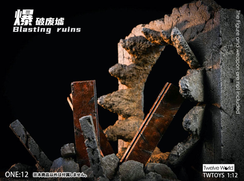 1/12 Display Diorama Blast Ruins A