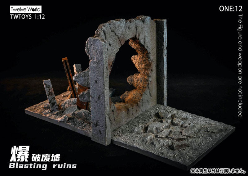 1/12 Display Diorama Blast Ruins A