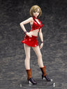 Piapro Characters MEIKO 1/7