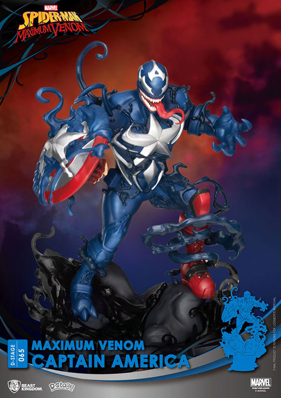 D Stage #065 "Spider-Man: Maximum Venom" Captain America (Venom Edition)