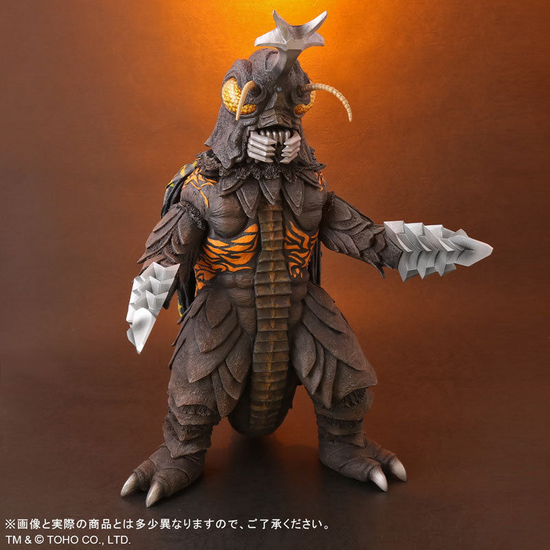 Toho 30cm Series - Megalon - Gojira vs. Megalon (Plex) - Solaris Japan