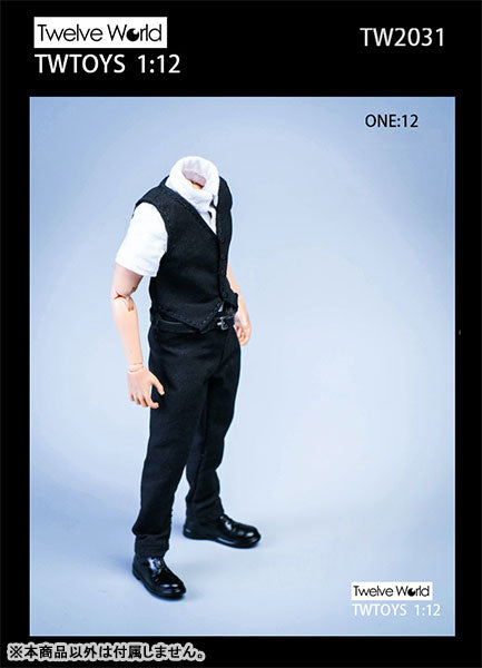 1/12 Male Outfit Coat Suit (DOLL ACCESSORY)