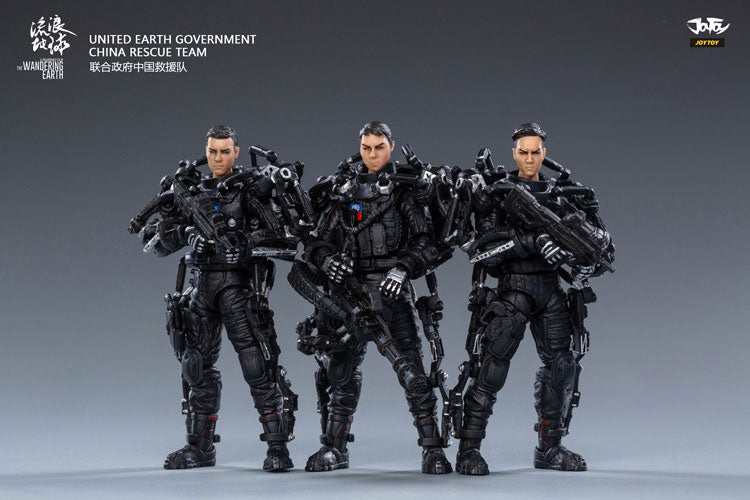 1/18 The Wandering Earth, United Earth Government China Rescue Team Set