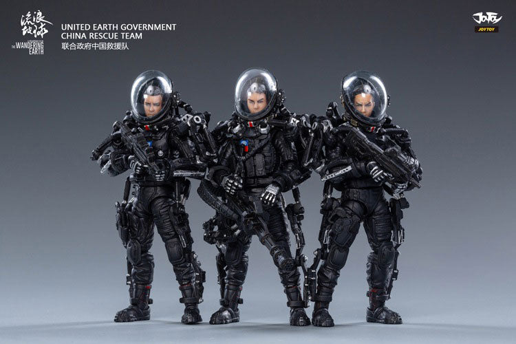 1/18 The Wandering Earth, United Earth Government China Rescue Team Set