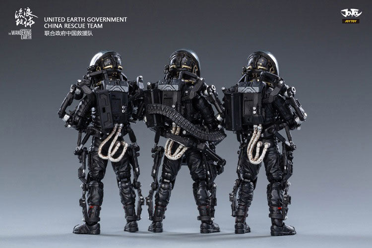 1/18 The Wandering Earth, United Earth Government China Rescue Team Set