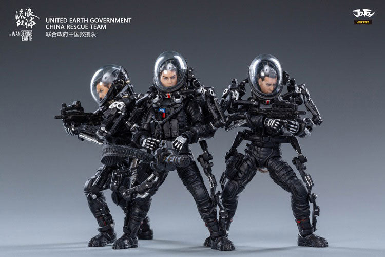 1/18 The Wandering Earth, United Earth Government China Rescue Team Set