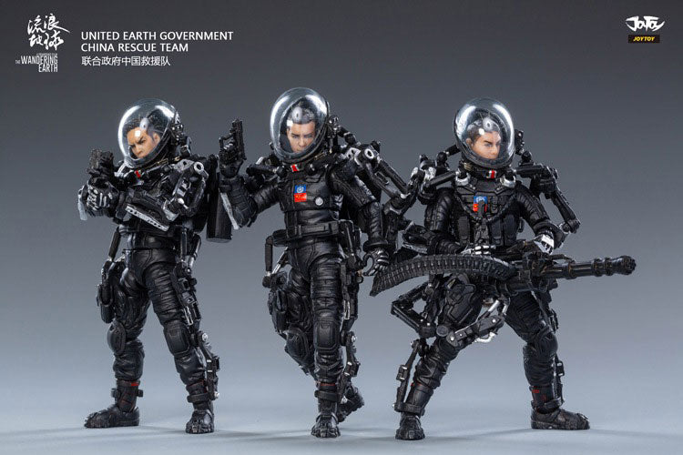 1/18 The Wandering Earth, United Earth Government China Rescue Team Set