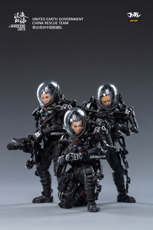 1/18 The Wandering Earth, United Earth Government China Rescue Team Set