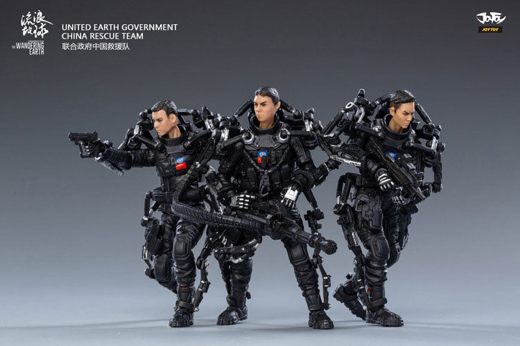 1/18 The Wandering Earth, United Earth Government China Rescue Team Set