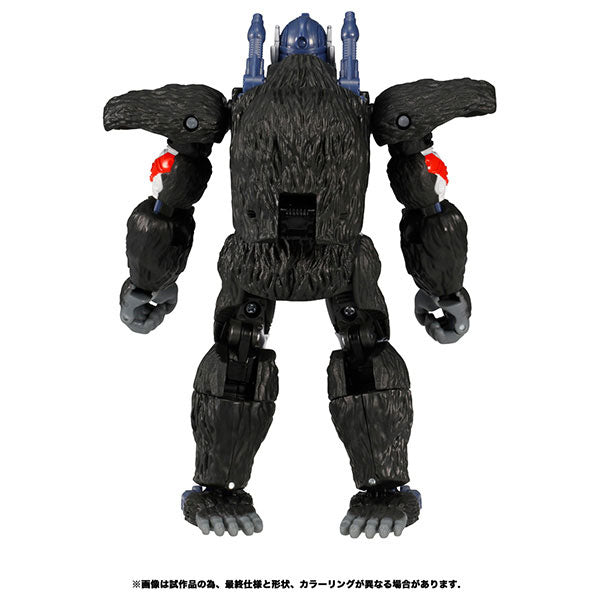 Transformers Kingdom KD-01 Optimus Primal - Solaris Japan