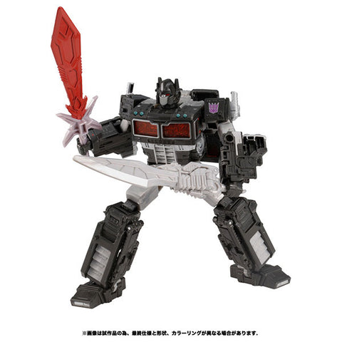 Transformers War of Cybertron WFC-16 Nemesis Prime