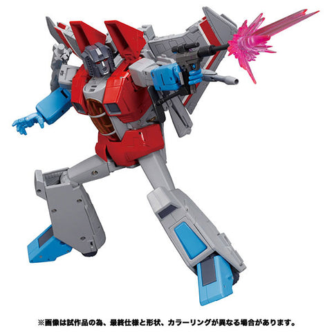 Transformers Masterpiece MP-52 Starscream Ver.2.0