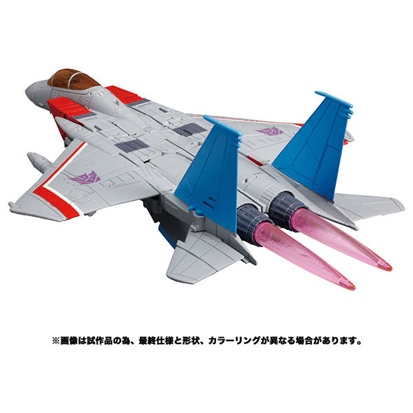 Transformers Masterpiece MP-52 Starscream Ver.2.0