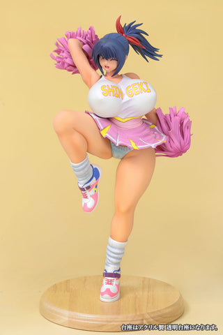 Original Character - Comic Shingeki Cover Girl Nishina Saki - 1/6 - Ver.1.1 - Re-release (A+)