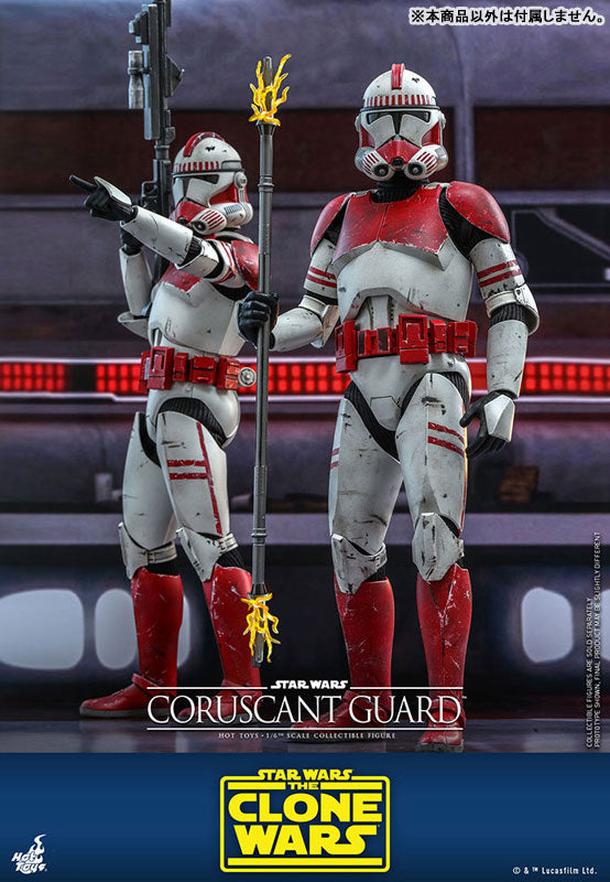 Star Wars: The Clone Wars - Coruscant Guard - 1/6 - TV Masterpiece (Hot Toys)