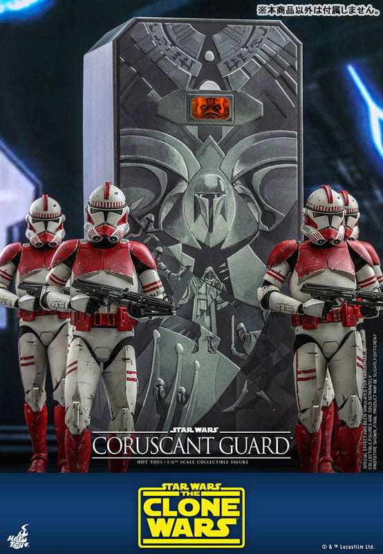 Star Wars: The Clone Wars - Coruscant Guard - 1/6 - TV Masterpiece (Hot Toys)