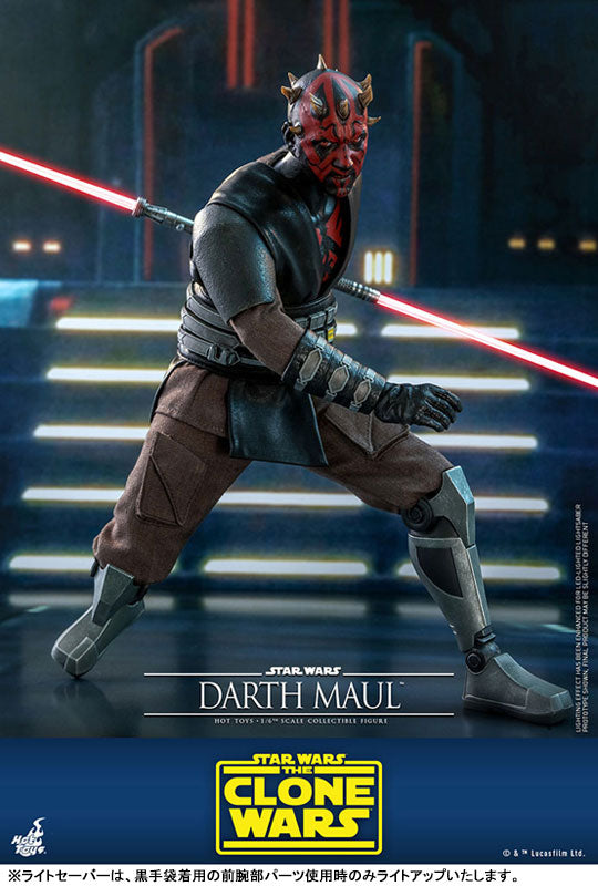 Darth Maul - Star Wars: The Clone Wars