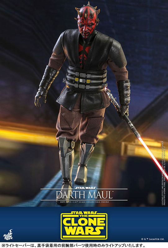 Darth Maul - Star Wars: The Clone Wars