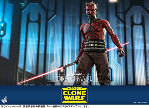Star Wars: The Clone Wars - Darth Maul - 1/6 (Hot Toys)