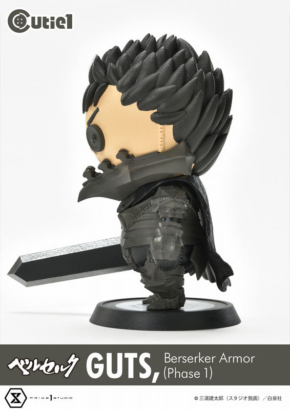 Cutie1/ Berserk: Guts Crazed Warrior's Armor Phase 1 Figure - Solaris Japan