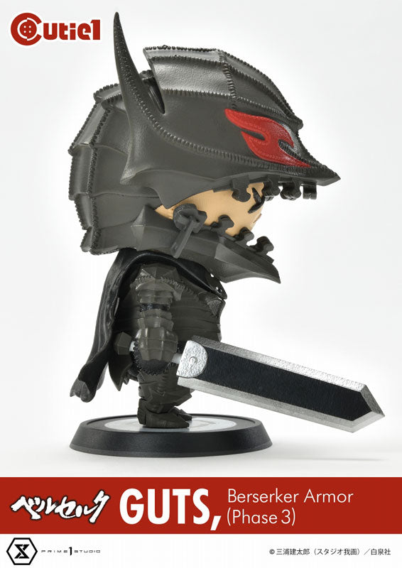 Cutie1/ Berserk: Guts Crazed Warrior's Armor Phase 3 Figure - Solaris Japan