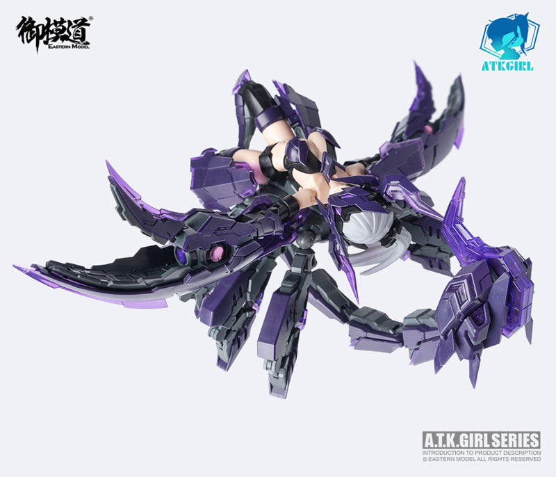 A.T.K.GIRL - Serket - 1/12 - 2022 Re-release (Gomodou)