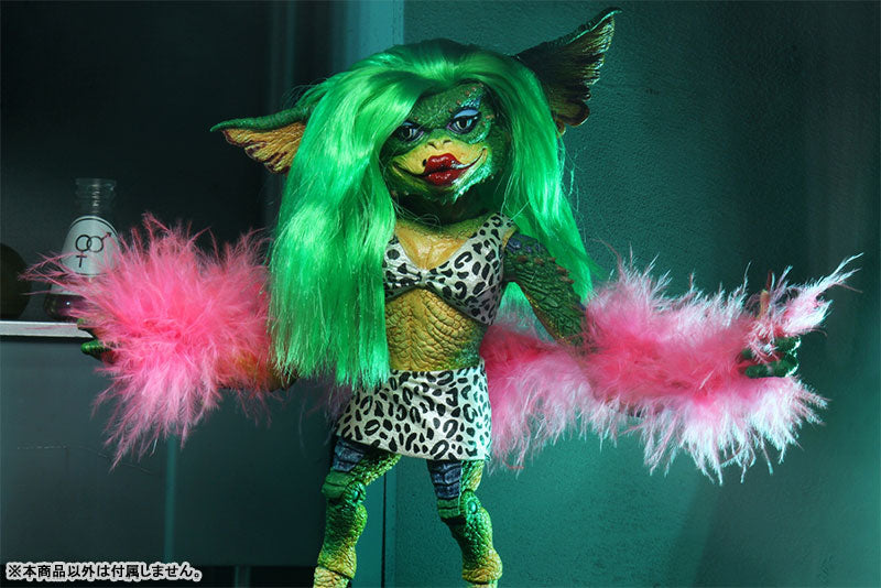 Gremlin 2: The New Batch / Lady Gremlin Greta Ultimate Action Figure