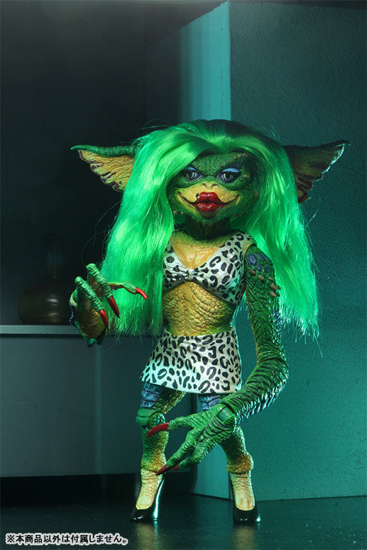 Gremlin 2: The New Batch / Lady Gremlin Greta Ultimate Action Figure