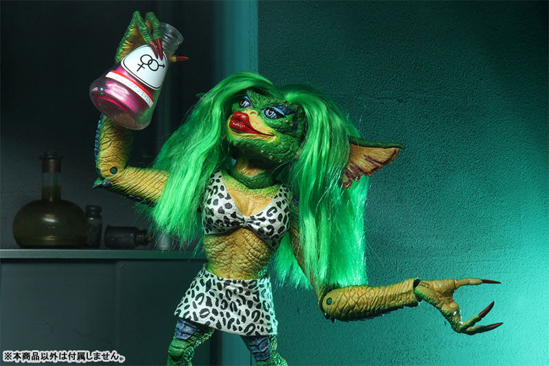 Gremlin 2: The New Batch / Lady Gremlin Greta Ultimate Action Figure