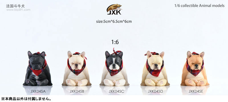 1/6 French Bulldog E