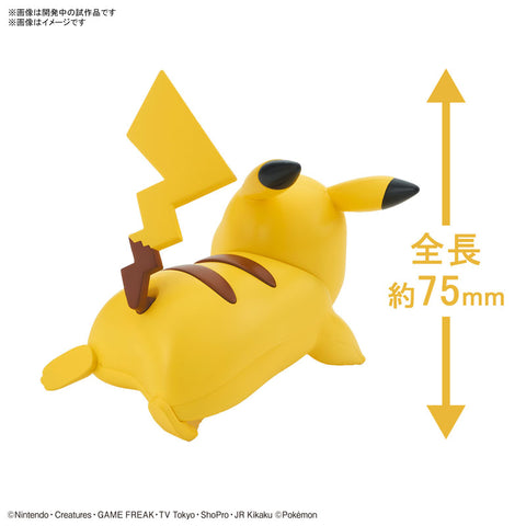 Pokemon Plamo Collection Quick!! 03 Pikachu (Battle Pose) Plastic Model