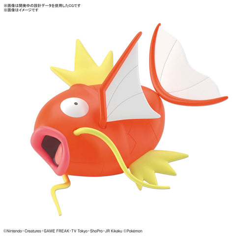 Pokemon Plamo Collection BIG 01 Magikarp Plastic Model