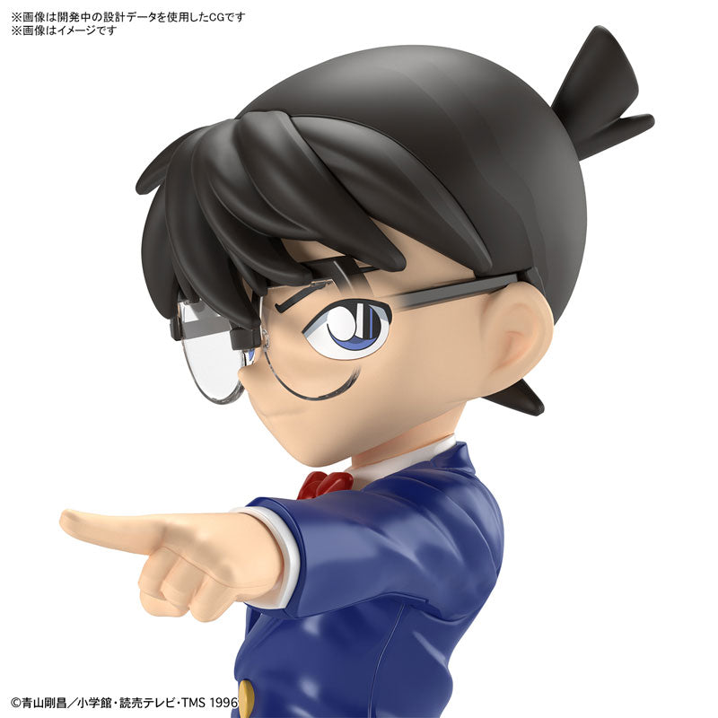 ENTRY GRADE Conan Edogawa Plastic Model "Detective Conan"
